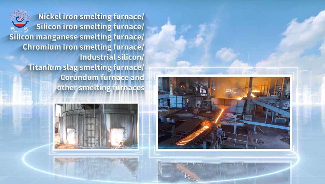 Shaanxi CHENGDA Industry Furnace MAKE Co., Ltd. ligne de production du fabricant