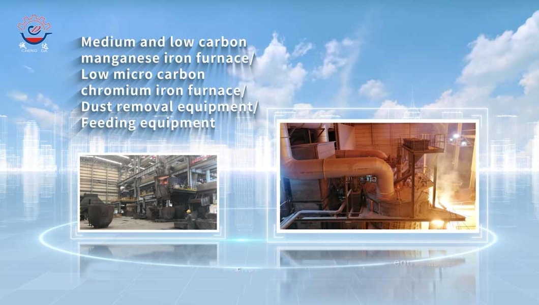 Shaanxi CHENGDA Industry Furnace MAKE Co., Ltd. ligne de production du fabricant