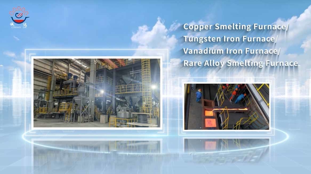 Shaanxi CHENGDA Industry Furnace MAKE Co., Ltd. ligne de production du fabricant