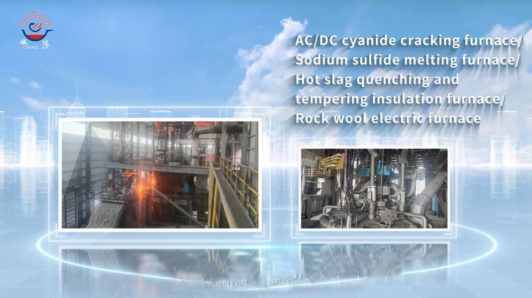 Shaanxi CHENGDA Industry Furnace MAKE Co., Ltd. ligne de production du fabricant