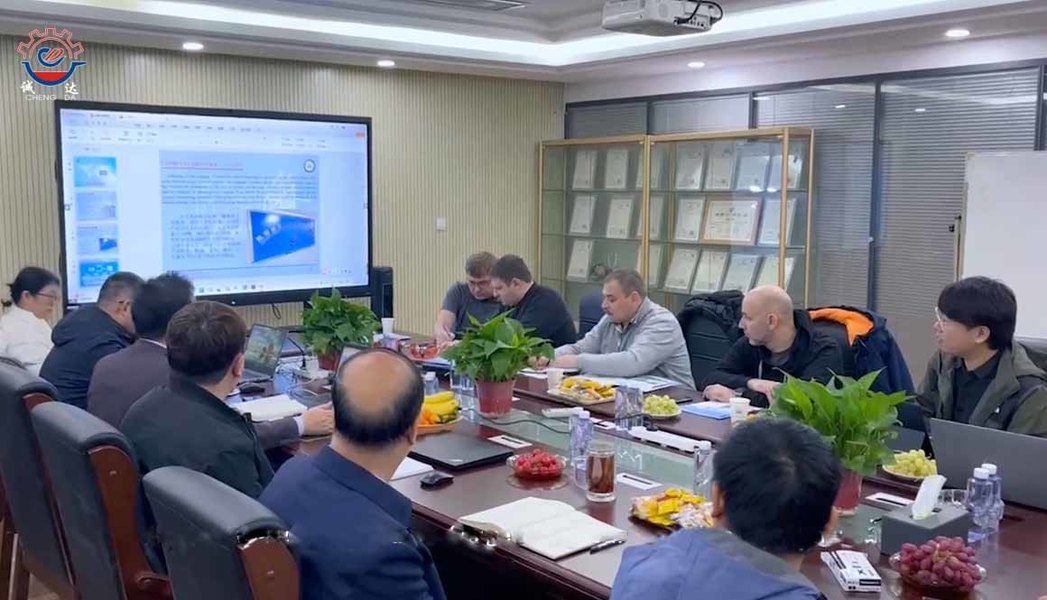 Chine Shaanxi CHENGDA Industry Furnace MAKE Co., Ltd. Profil de la société