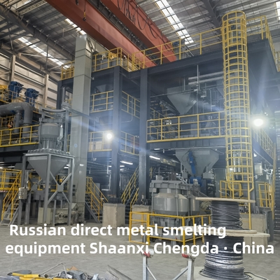 Precious metal smelting electric furnace equipment