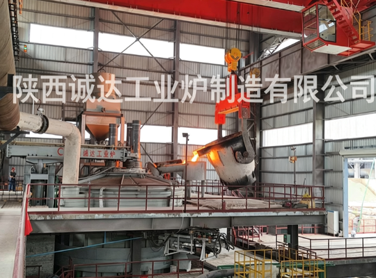 Large Capacity Blast Furnace Molten Slag Holding Furnace Energy Saving Rock Wool Production System