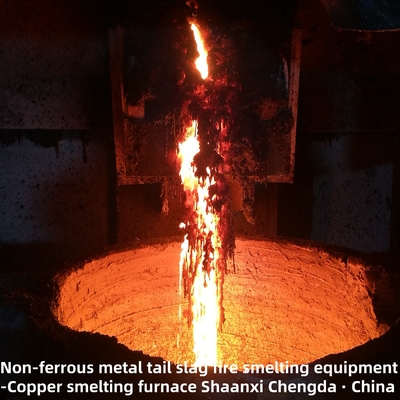 TOP3 Équipement pyrométallurgique de métaux non ferreux avec certification ISO 9001