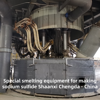 TOP5 Équipement spécial de fusion pour la fabrication de sulfure de sodium