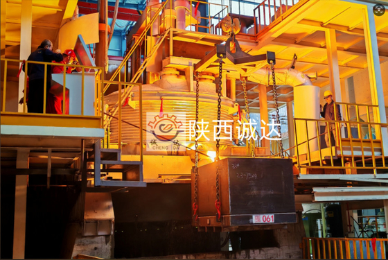 Forneau à arc électrique en zirconium d'aluminium de 50 à 60 t/jour pour la production et la cohérence