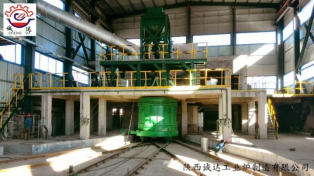 Équipement électrique de fusion d'alliages rares pour la production de ferrovanadium
