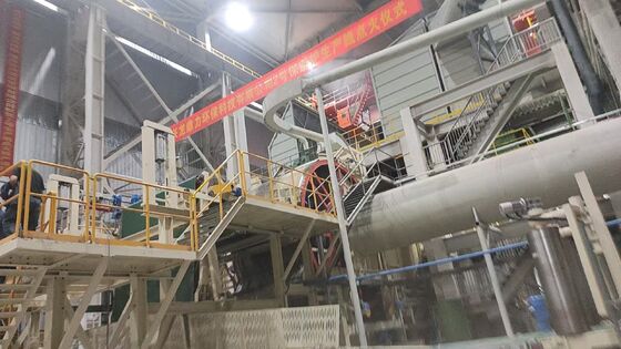 Four de conditionnement de laitier chaud de haut fourneau chauffage électrique pour la laine minérale