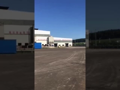 Affichage du site du four à courant continu de minerai de manganèse et de silicium